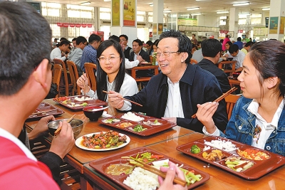 494949最快历史结果app