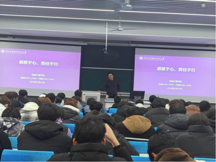 494949最快历史结果app