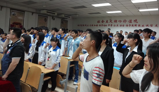 494949最快历史结果app