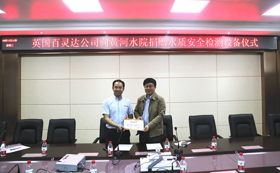 494949最快历史结果app