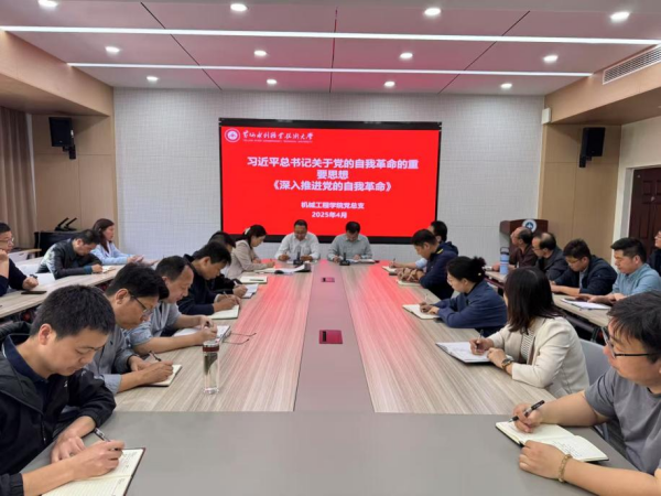 494949最快历史结果app