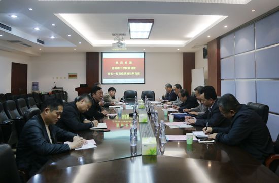 494949最快历史结果app