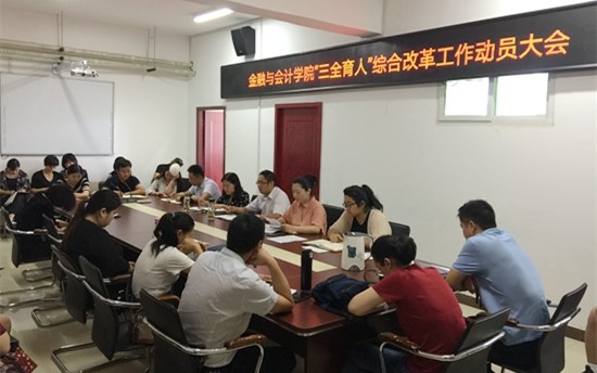 494949最快历史结果app