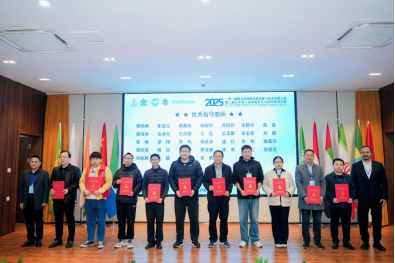 494949最快历史结果app