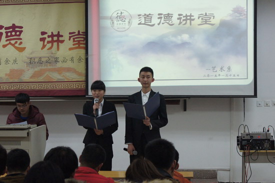 494949最快历史结果app