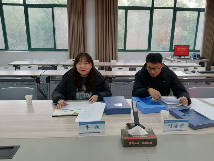 494949最快历史结果app