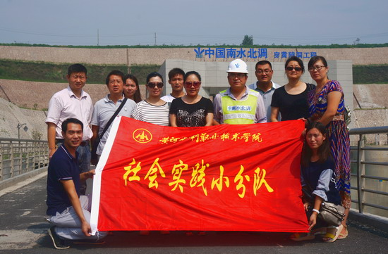 494949最快历史结果app