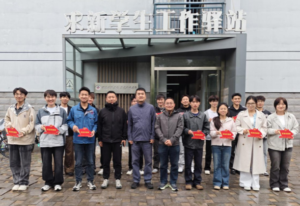 494949最快历史结果app