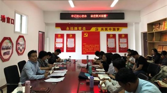 494949最快历史结果app