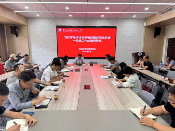 494949最快历史结果app