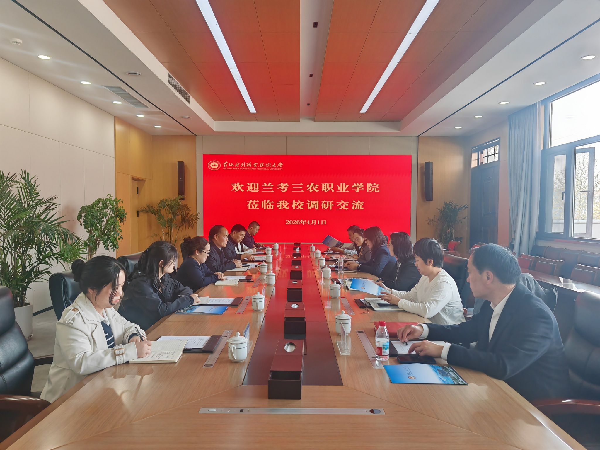 494949最快历史结果app