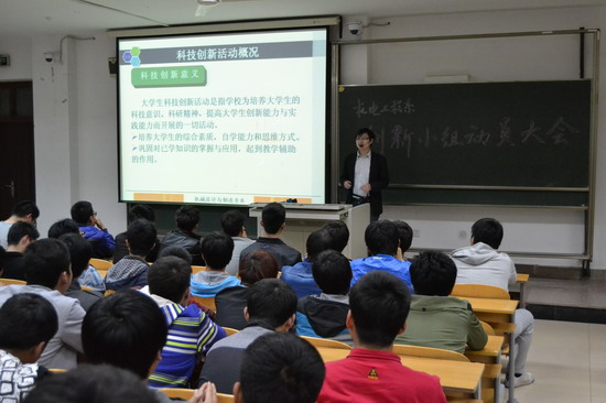 494949最快历史结果app