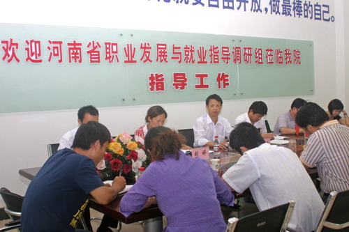 494949最快历史结果app