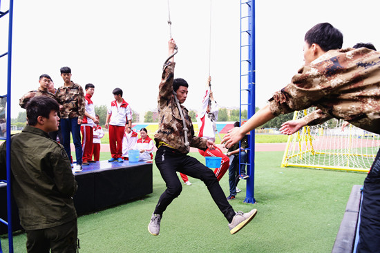 494949最快历史结果app