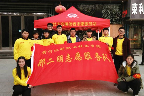 494949最快历史结果app