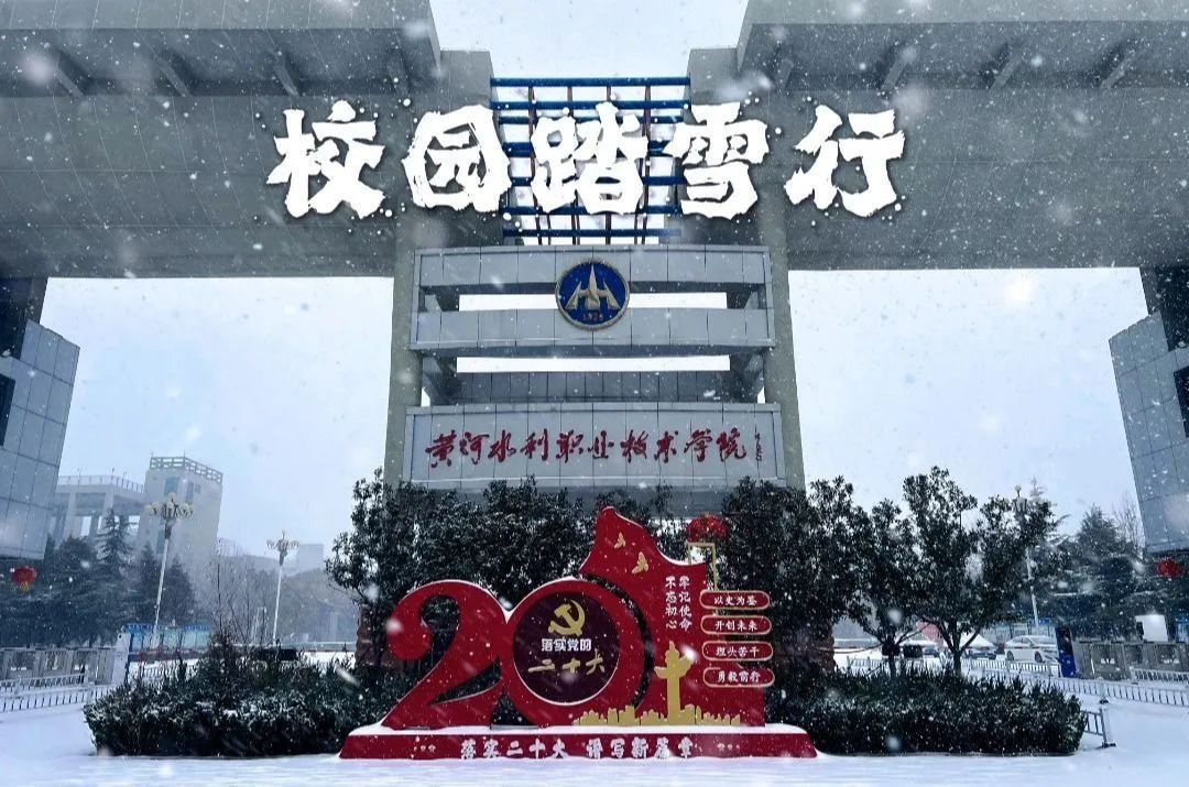 494949最快历史结果app