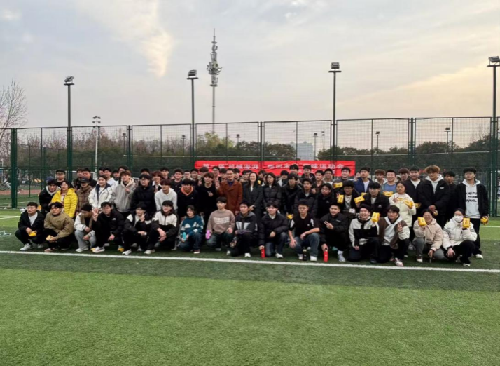 494949最快历史结果app