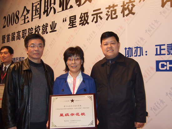 494949最快历史结果app