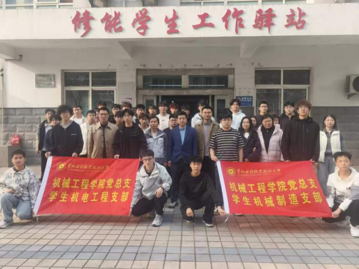 494949最快历史结果app