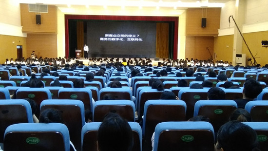 494949最快历史结果app