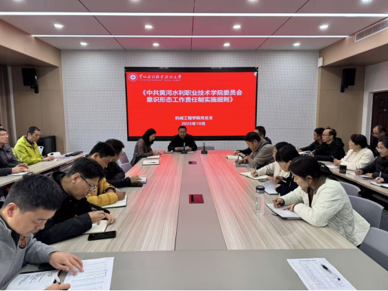 494949最快历史结果app