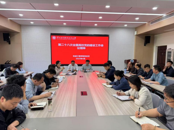 494949最快历史结果app