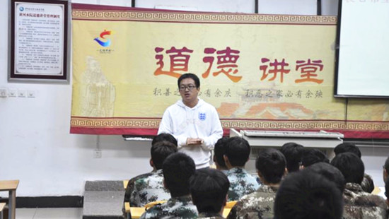 494949最快历史结果app