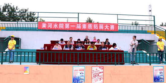 494949最快历史结果app