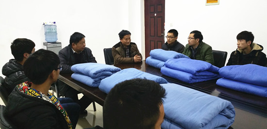 494949最快历史结果app