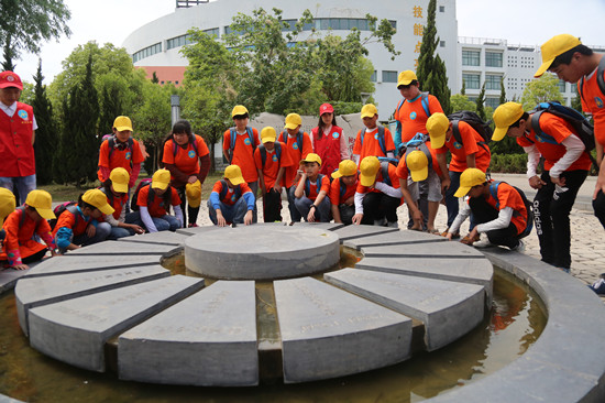 494949最快历史结果app