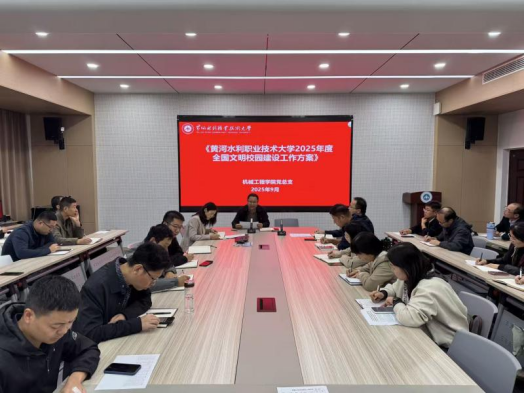 494949最快历史结果app