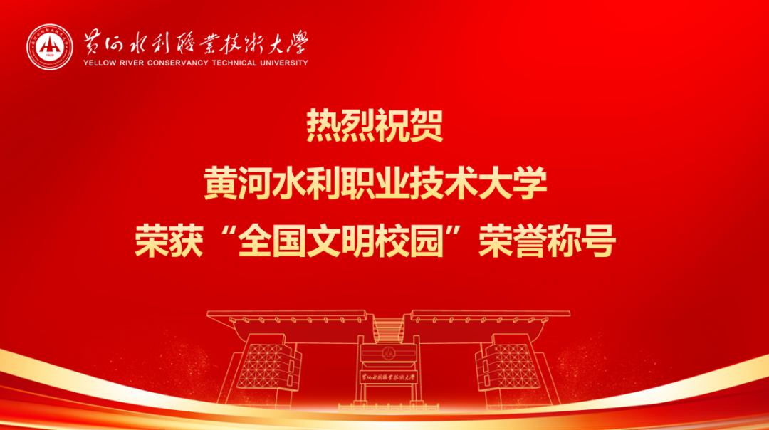 494949最快历史结果app