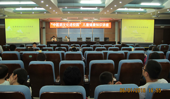 494949最快历史结果app