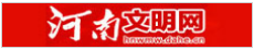 494949最快历史结果app