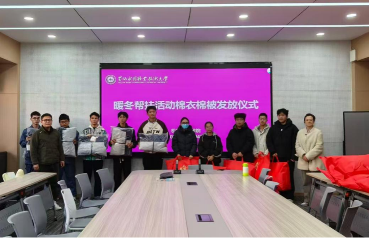 494949最快历史结果app