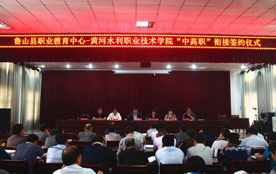 494949最快历史结果app