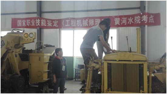 494949最快历史结果app