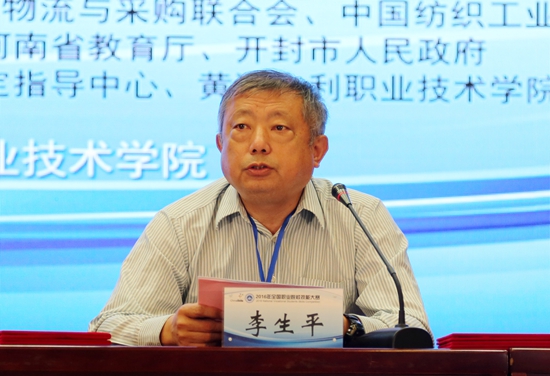 494949最快历史结果app