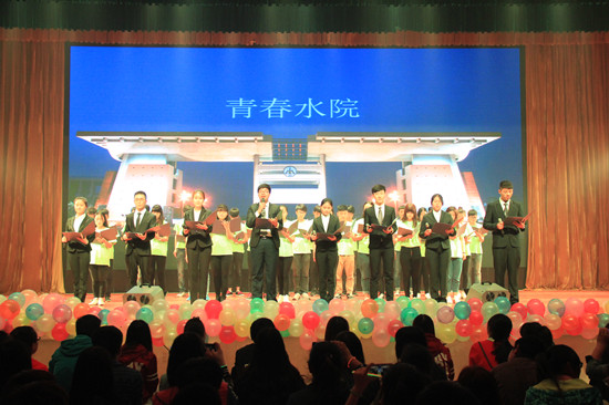 494949最快历史结果app
