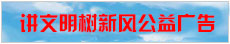 494949最快历史结果app