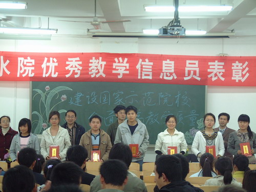 494949最快历史结果app