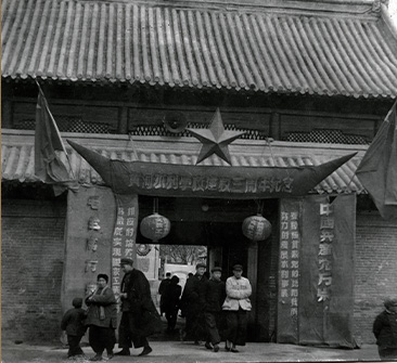 494949最快历史结果app