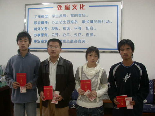 494949最快历史结果app