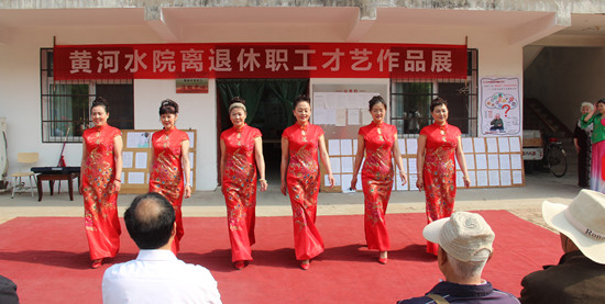 494949最快历史结果app