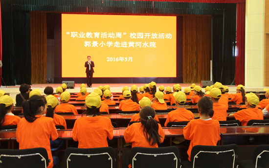 494949最快历史结果app