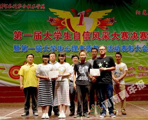 494949最快历史结果app