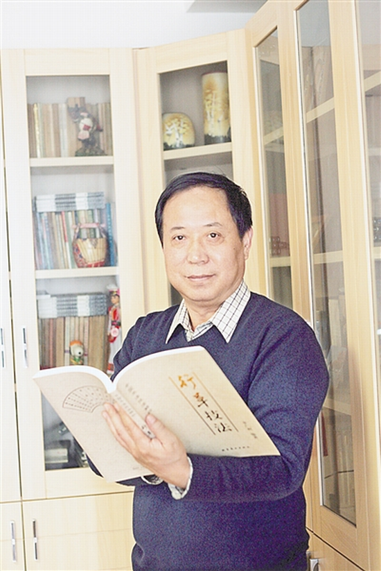 494949最快历史结果app