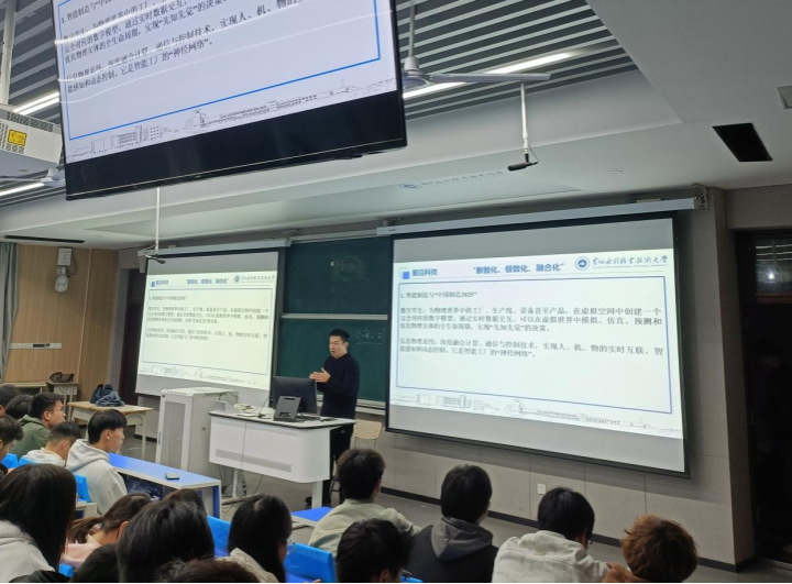 494949最快历史结果app