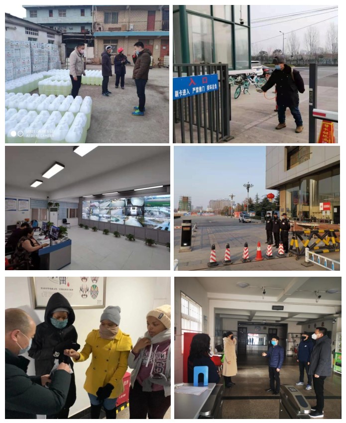 494949最快历史结果app