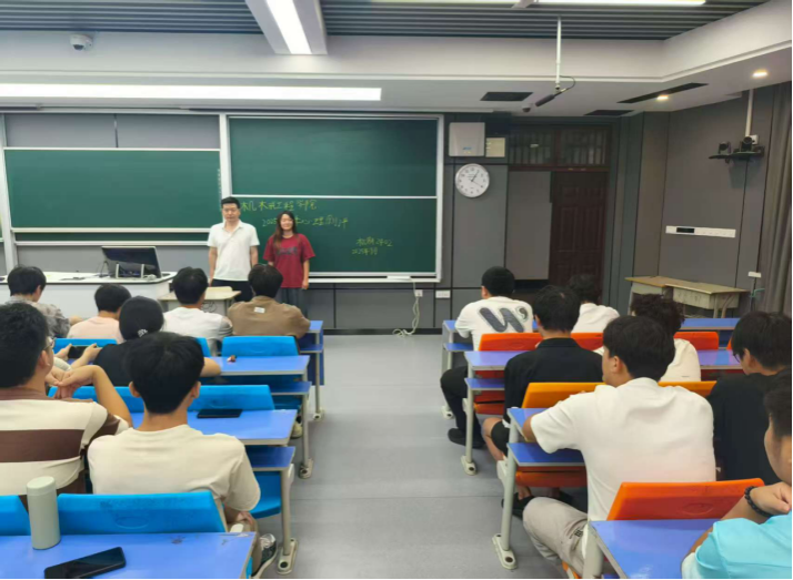 494949最快历史结果app